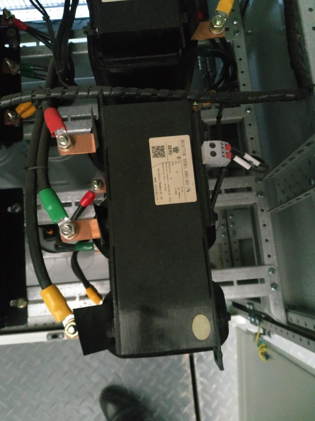 Harmonic Suppression Reactor supporting image 2
